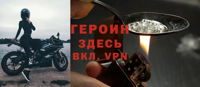 Цена Владикавказ A PVP  мега ТОР  МАРИХУАНА  Cocaine  ГАШИШ 